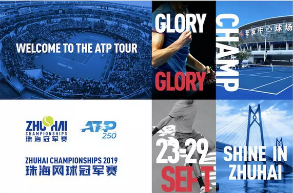 冠赛程对于 冠赛程对于