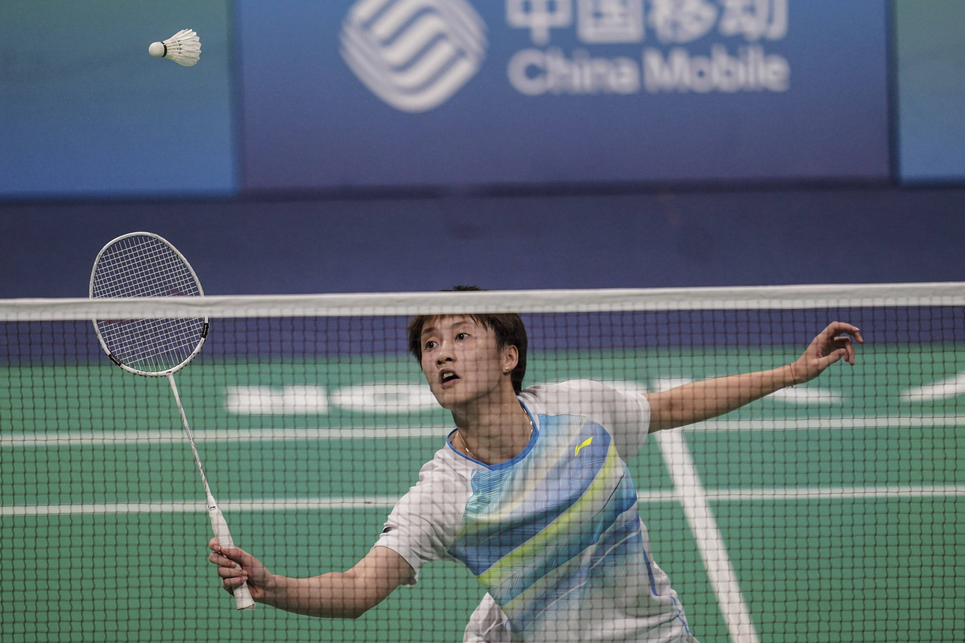 埃基蒂克和 埃基蒂克和