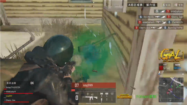 急于求成 急于求成