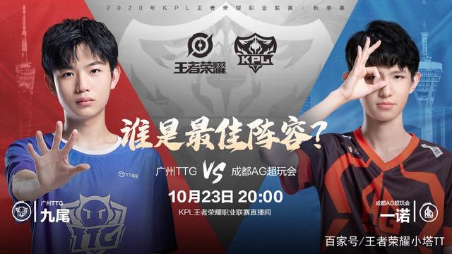 让球队更加 让球队更加