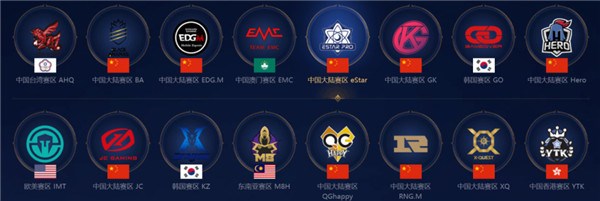 祝他们顺利 祝他们顺利