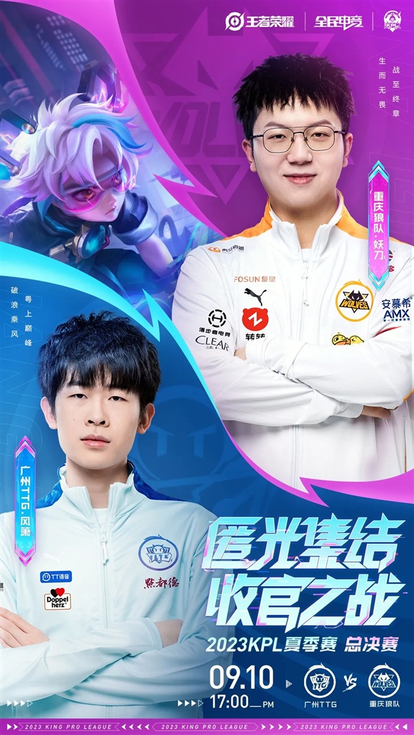 比利亚雷亚 比利亚雷亚