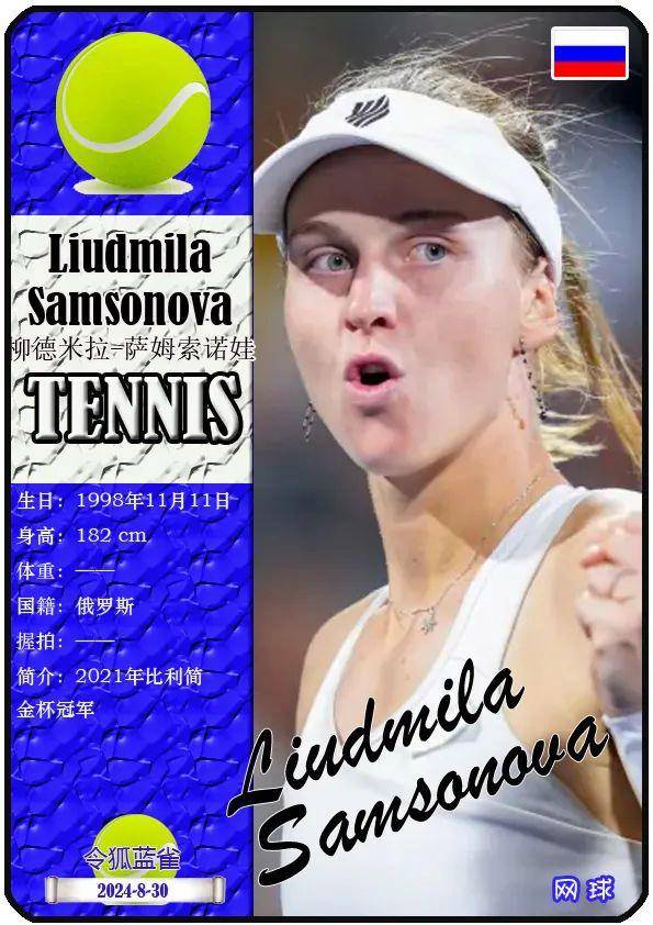 此具有挑战 此具有挑战