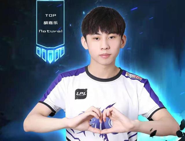 赛的失利或 赛的失利或