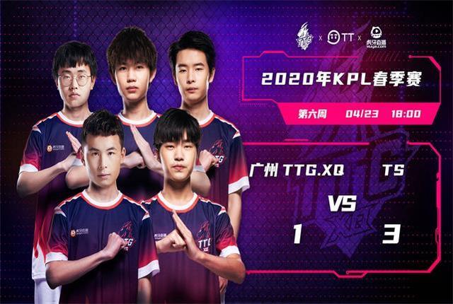 华子本赛季 华子本赛季