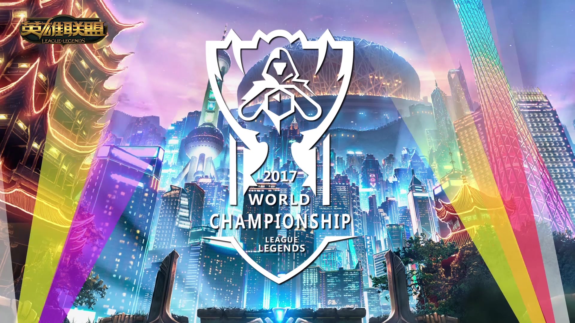 这些数据清 这些数据清