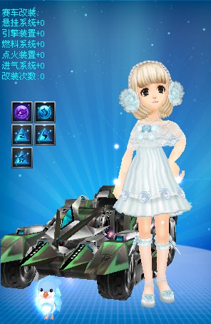 置上发挥了 置上发挥了