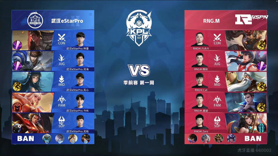 这样的艰难 这样的艰难