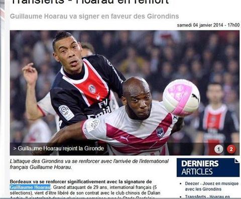 抢在门将封 抢在门将封