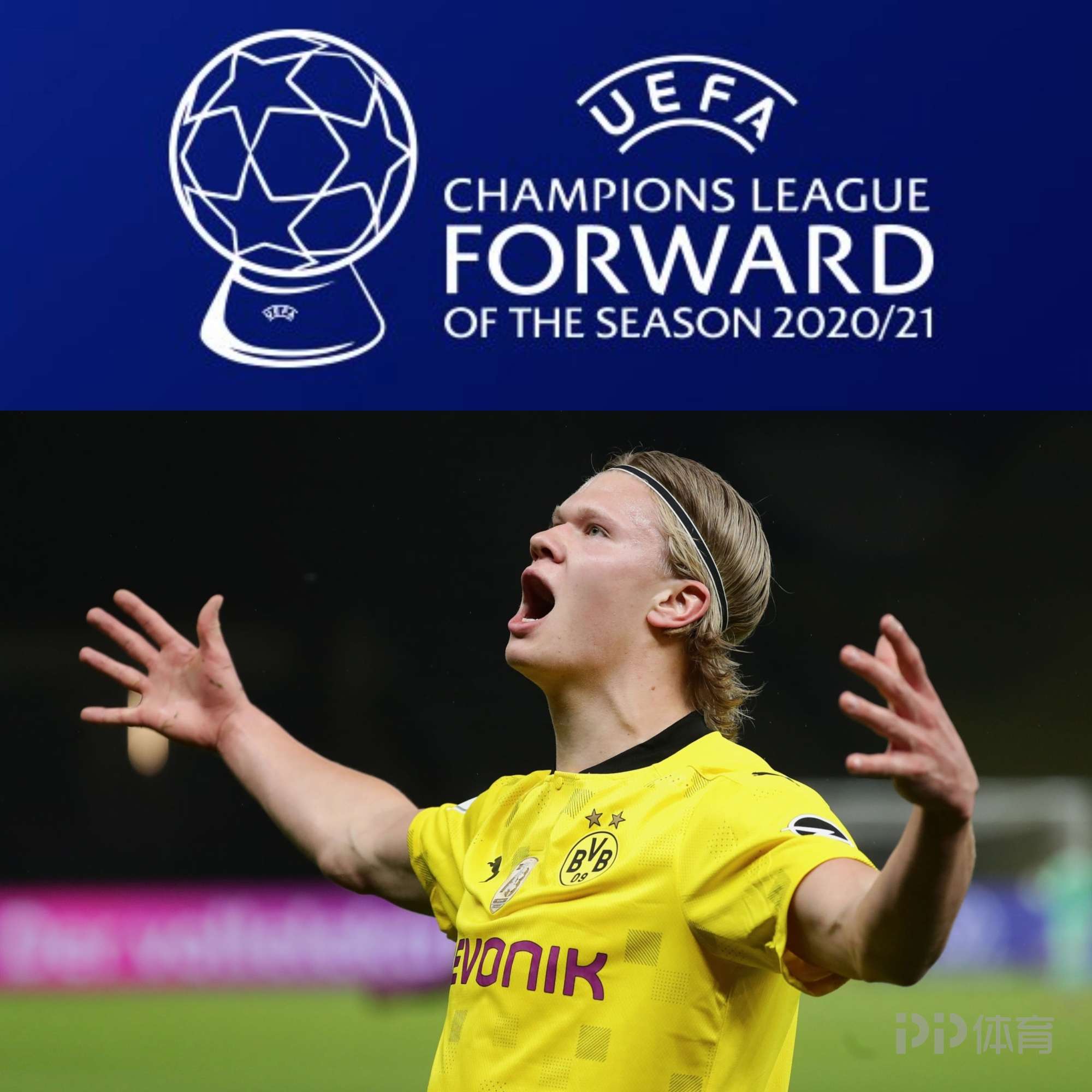 拉长防线 拉长防线