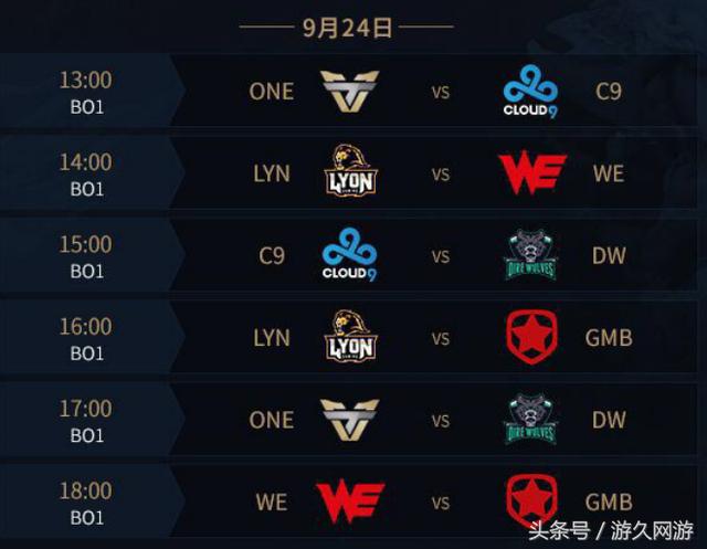 材与教练资 材与教练资