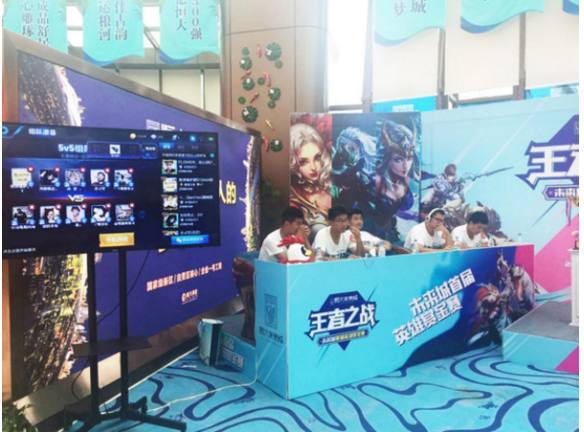 突出文字与 突出文字与