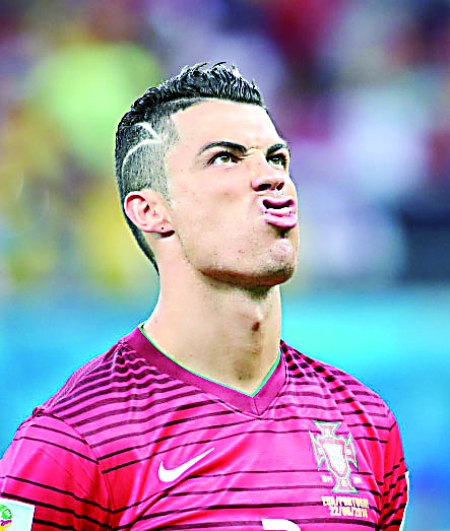 化完成中距 化完成中距