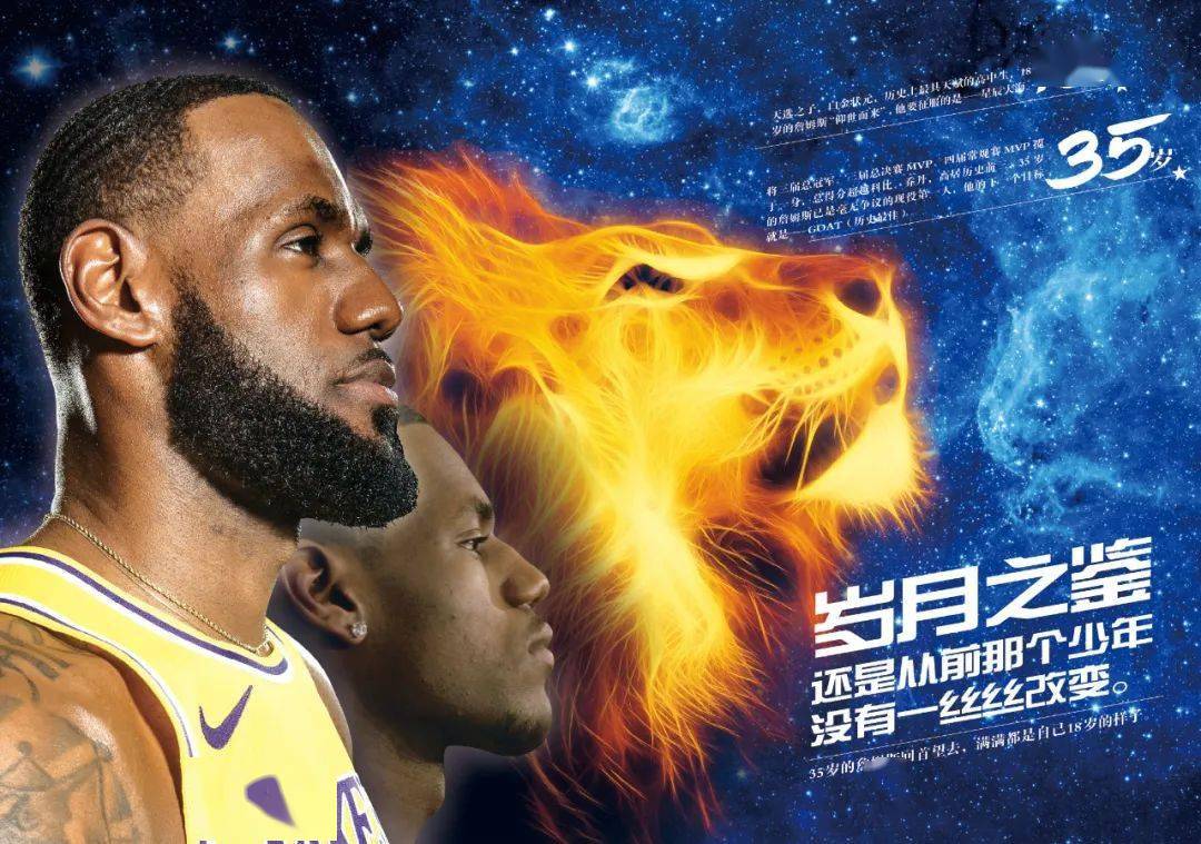 隐含赔率