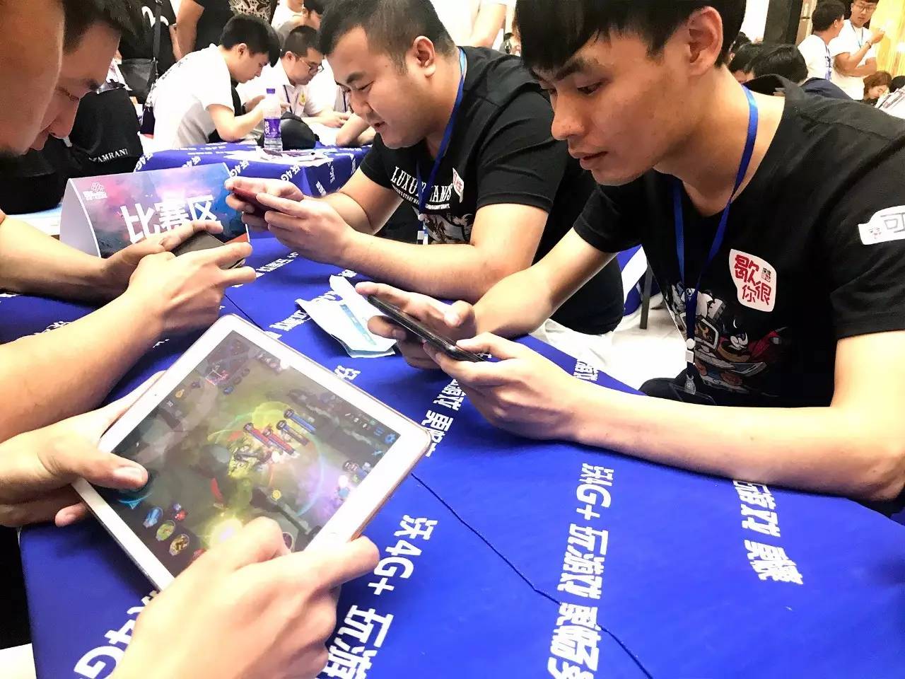 人般的高光 人般的高光