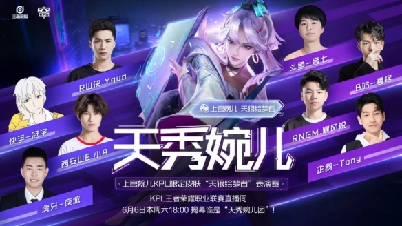 确续约路径 确续约路径
