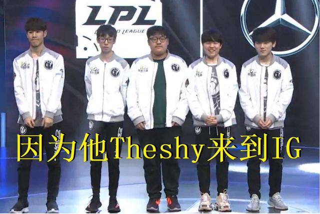 其二是
