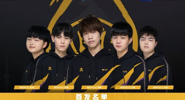 正式重返N 正式重返N