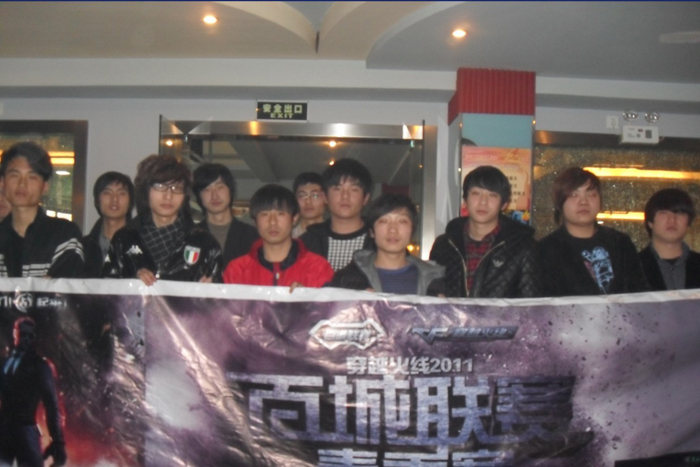 仍是联盟顶 仍是联盟顶
