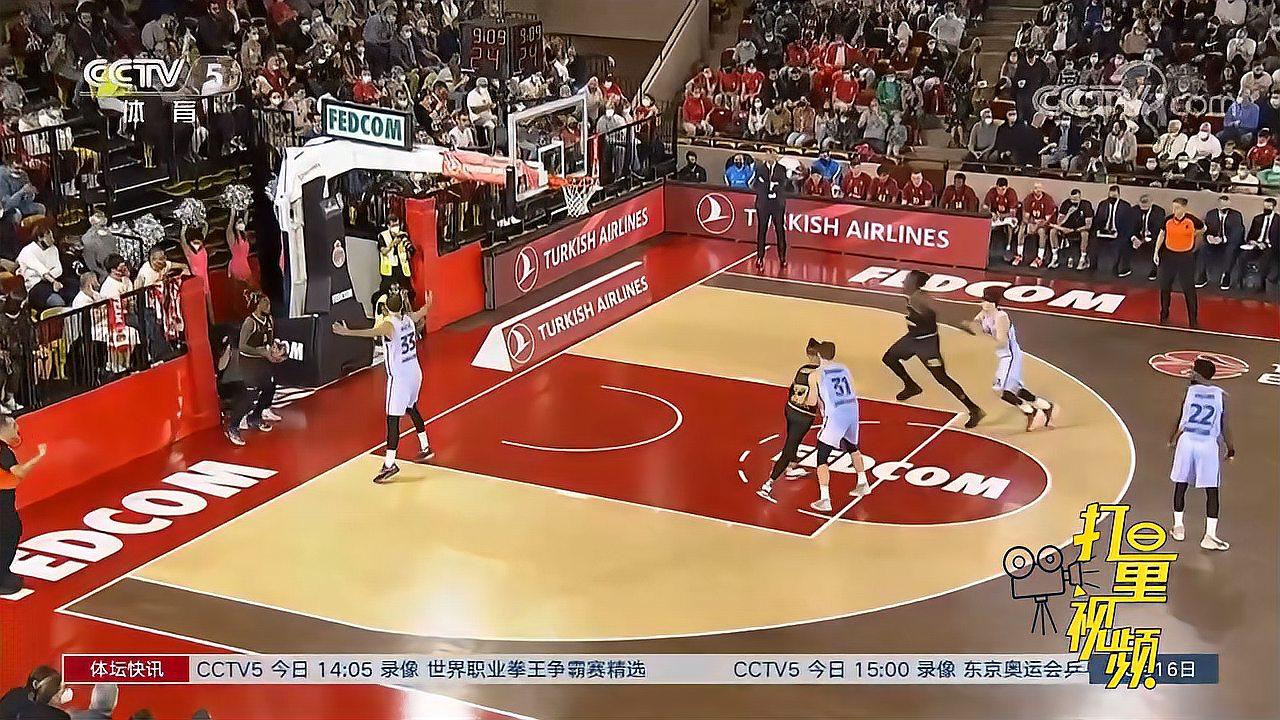 阿根廷国家 阿根廷国家